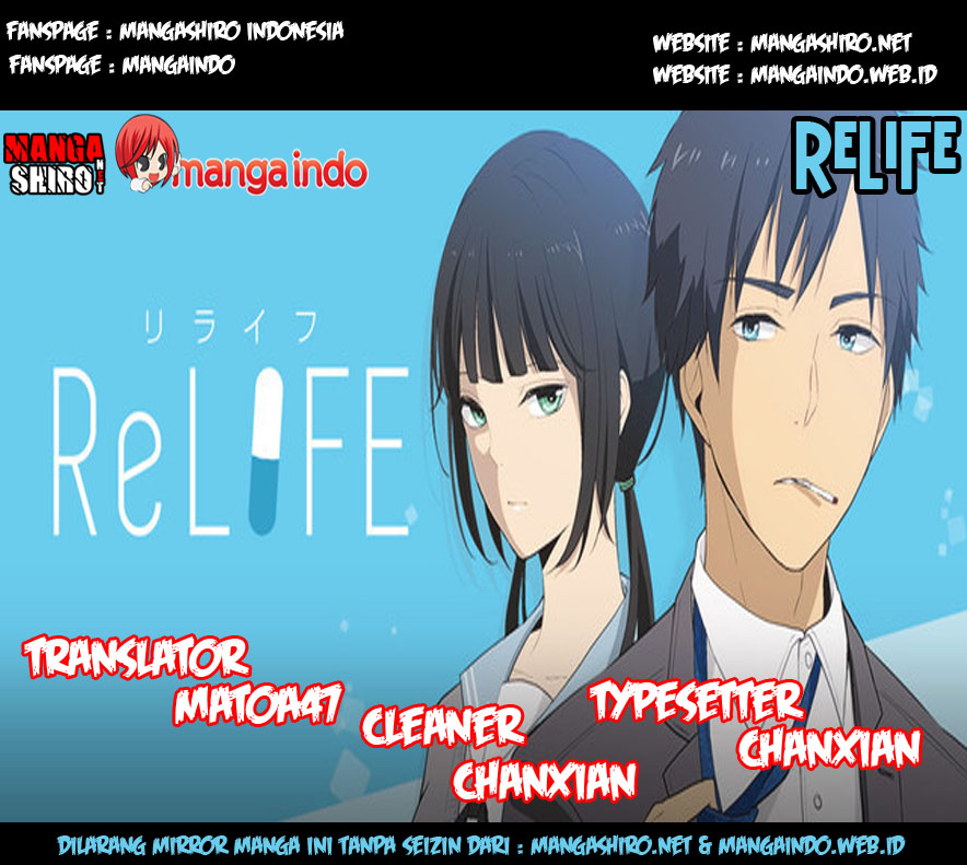 ReLife Chapter 88 Gambar 1